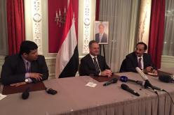 وزير الخارجية اليمني يعلن عن تأجيل جولة مفاوضات السلام بين الحكومة والحوثيين