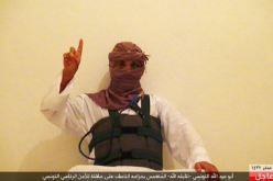 حقائق مثيرة عن منفذ الهجوم الإنتحاري بتونس