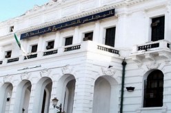 توقيف 6 موظفين ببلدية قسنطينة في قضية اختلاس أموال عمومية