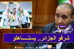 مرسلي: “سنحل مشاكل أبطال الرياضة الجزائرية من ذوي الهمم العالية”