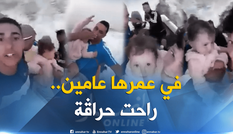 بالفيديو.. حراڨ يغامر بابنته ذي سنتين على قوارب الموت