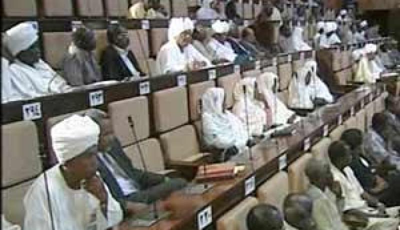 البرلمان السوداني يعلن حكومة جنوب السودان عدوا للخرطوم