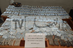 توقيف مسافر قادم من تونس بحوزته 5800 قرص مهلوس “صاروخ” بتبسة