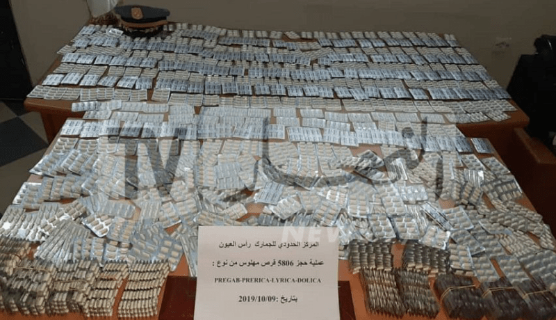 توقيف مسافر قادم من تونس بحوزته 5800 قرص مهلوس “صاروخ” بتبسة
