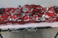 «كاشيات» داخل ملابس داخلية لملتح تقود إلى حجز 5 آلاف قرص «إكستازي» في سطيف