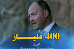 حطاب: “400 مليار لتحضير رياضيي النخبة”