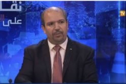 وزارة الشؤون الدينية تشرع في استرجاع أزيد من 10 آلاف ملك وقفي