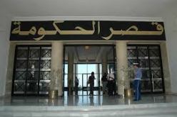 وزراء الحكومة.. وهواية إنهاء المهام