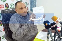 عبد الباسط زعيم يستقيل رسميا من رئاسة إتحاد عنابة