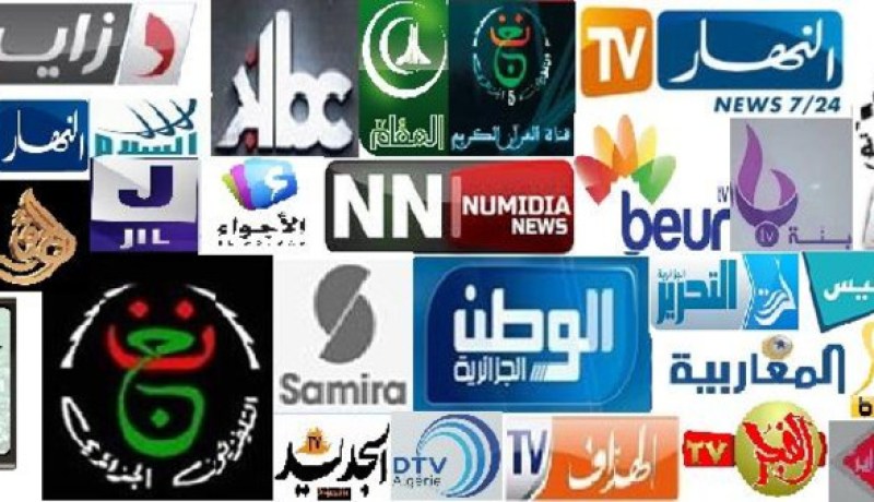 61% نسبة المشاهدة القنوات التلفزيونية الجزائرية و39% للقنوات الأجنبية