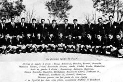 وفاة اللاعب السابق لفريق جبهة التحرير الوطني عبد الرحمان سوكان