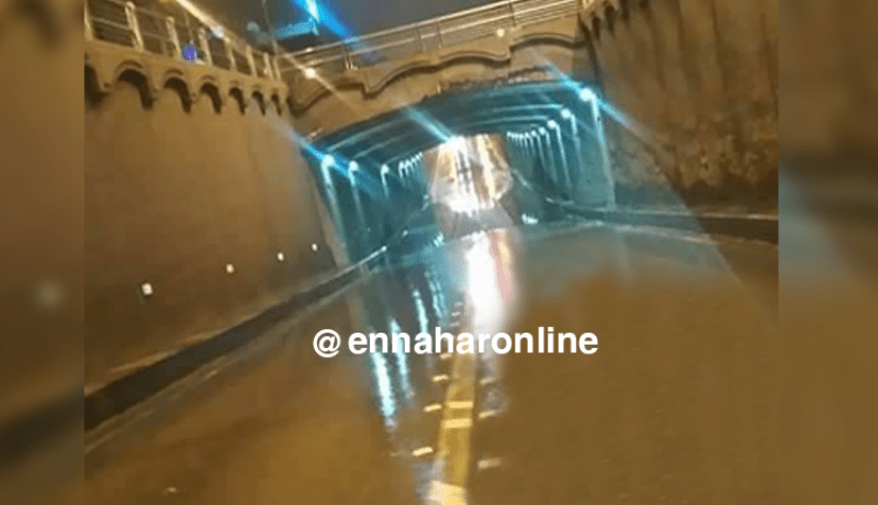 غلق النفق الرابط بين مقبرة العالية وحي الصومام في باب الزوار بالعاصمة