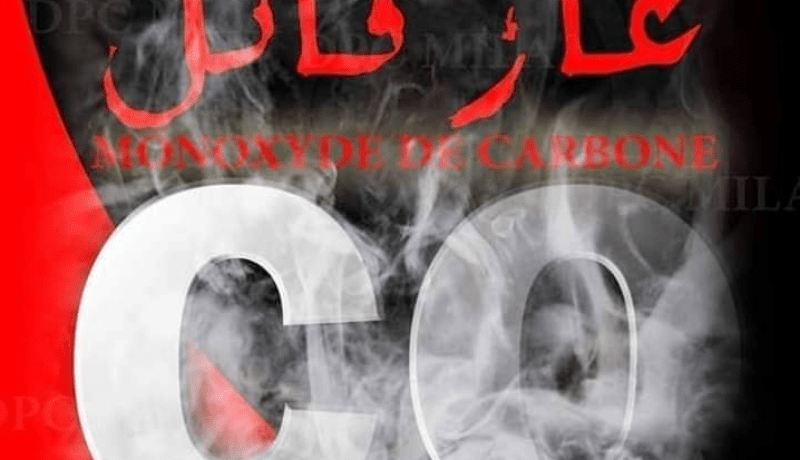 إنقاذ طفلين تعرضا للإختناق بالغاز في البويرة