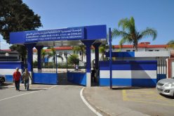 وفاة امرأة كاميرونية مصابة بالسيدا في مستشفى عين الطاية 