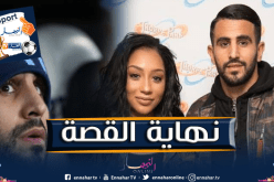 لهذا السبب غادر “محرز” تربص الخضر !!