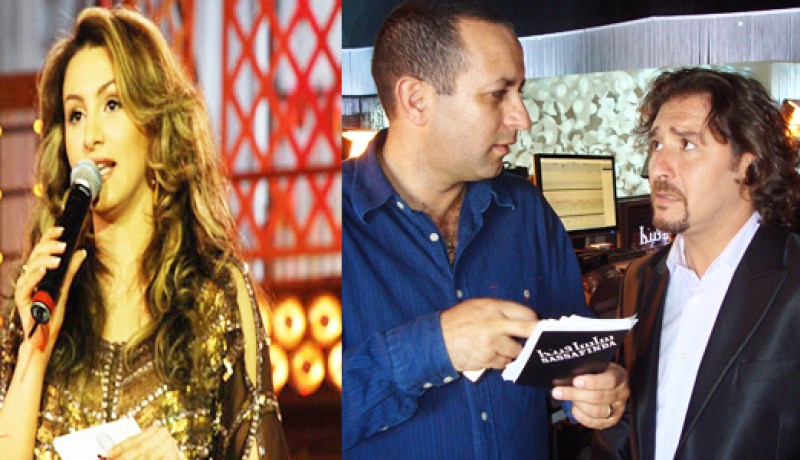 إنهاء مهام هشام مصباح في‮ ‬أهاليل‮ ‬وتعويضه بمقدمة‮ ‬ألحان وشباب