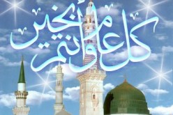 احتفلنا بالسنة الهجرية ولن نفعل بالسنة الميلادية