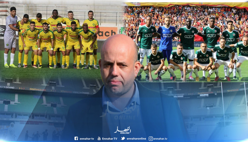 ملال: “سنواجه هذا النادي الفرنسي شهر مارس المقبل”