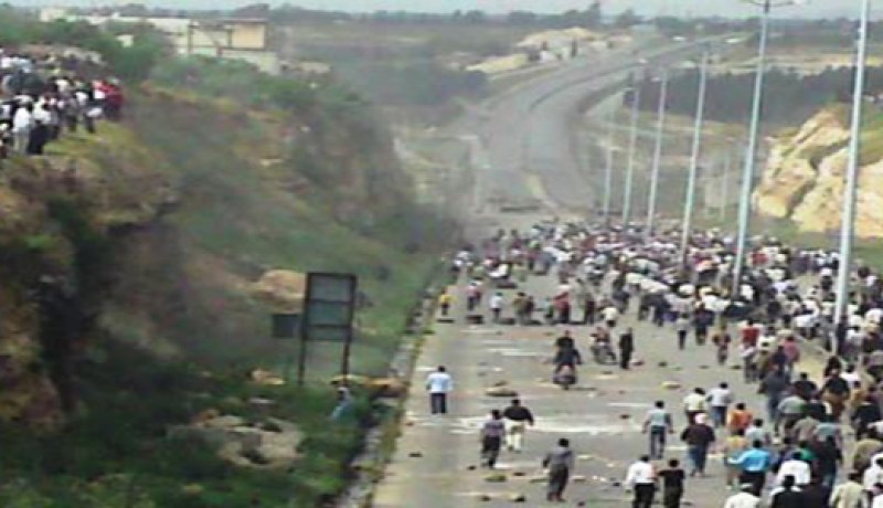 انفجارات قوية في حمص في ظل انقطاع الاتصالات