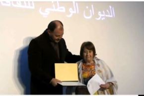 الديوان الوطني للثقافة و الإعلام يستلم رسميا قاعة سينما خراطة ببجاية