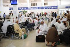 اصدار أزيد من 7 ألاف تأشيرة خاصة بالحجاج الجزائريين