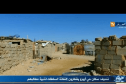 بالفيديو.. شاهد معاناة سكان بلدية أزيرو بتيندوف