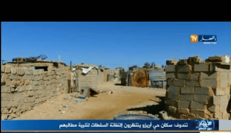 بالفيديو.. شاهد معاناة سكان بلدية أزيرو بتيندوف