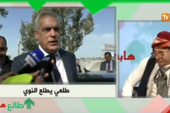 بالفيديو.. بوجمعة طلعي معجب بالشيخ النوي وصراحته