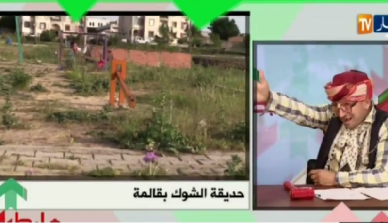 بالفيديو…حديقة عجيبة وسط الأشواك بقالمة