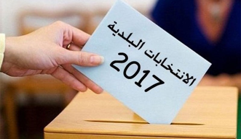 «لا يمكن مراقبة أو منع استعمال المال الوسخ في الانتخابات»