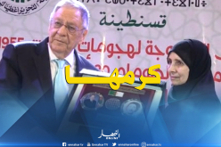 ولد عباس يُكرم إبنة الشهيد زيغود يوسف بقسنطينة