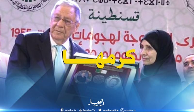 ولد عباس يُكرم إبنة الشهيد زيغود يوسف بقسنطينة