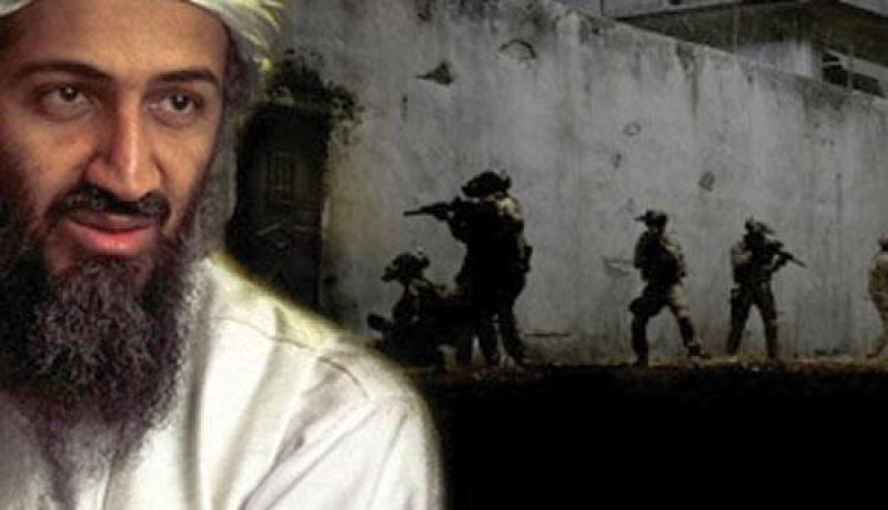 وثائق لبن لادن تكشف عن تركيزه على استهداف أمريكا