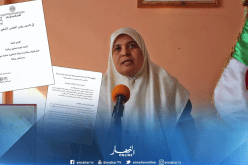 لجنة برلمانية للتحقيق في وفاة الدكتورة عويسات