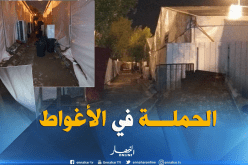بالفيديو.. سيول الأمطار تغمر الشوارع والعديد من المنازل بالأغواط