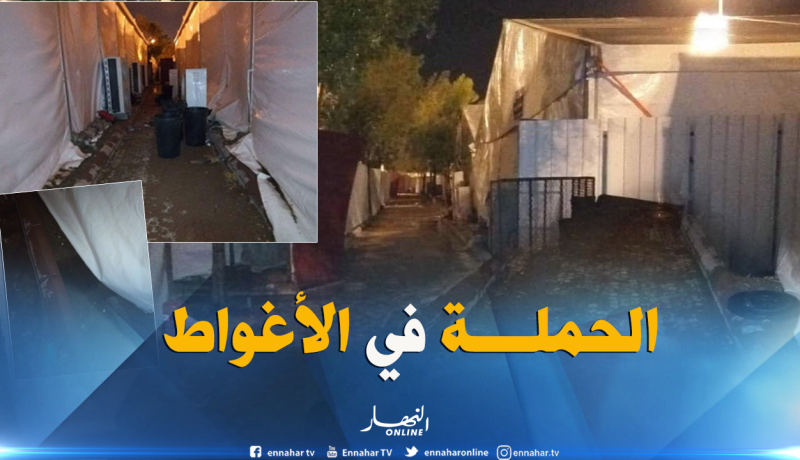بالفيديو.. سيول الأمطار تغمر الشوارع والعديد من المنازل بالأغواط