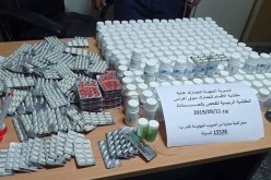 حجز 15528 قرص مهلوس بالمركز الحدودي بسوق أهراس