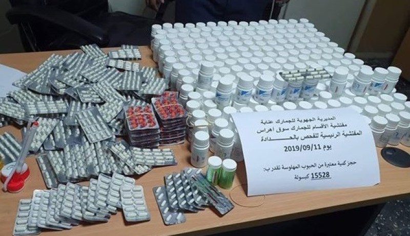 حجز 15528 قرص مهلوس بالمركز الحدودي بسوق أهراس