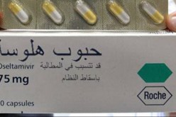 حبوب هلوسة لإسقاط النظام‮‬