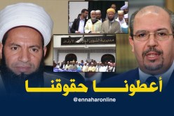 جلول حجيمي: مطالب نقابة الأئمة مشروعة