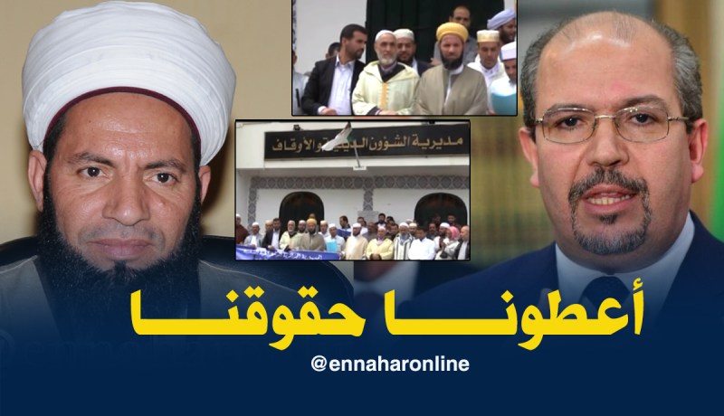 جلول حجيمي: مطالب نقابة الأئمة مشروعة