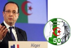 هولاند يزور الجزائر الاثنين المقبل