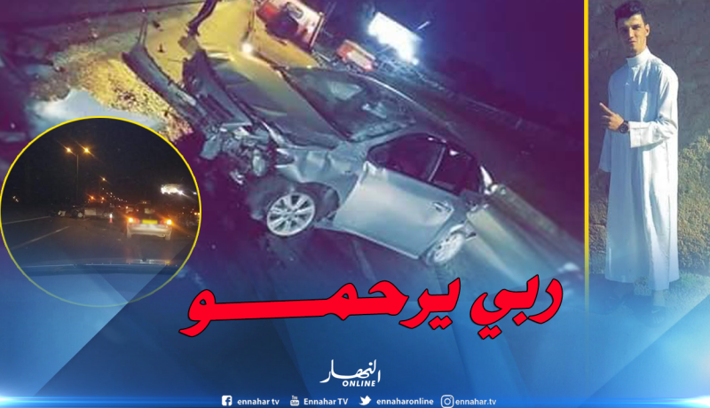 وفاة شاب إثر حادث مرور بالعاصمة