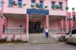 وفاة امرأة حامل بمستشفى التوليد بالمسيلة