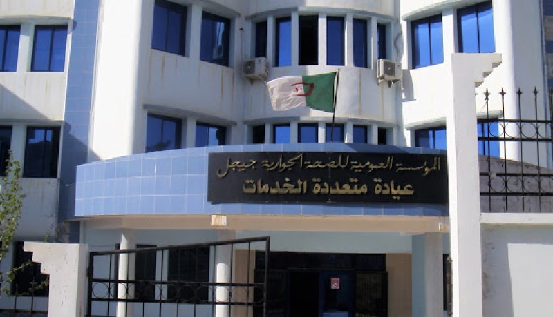 مريض  يهرب من مستشفى منتوري بجيجل
