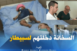 بالفيديو..هذا ما خلفته ضربات الشمس بولاية الشلف