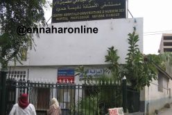 الأنفلونزا تقتل امرأتين حاملين في ظرف 24 ساعة