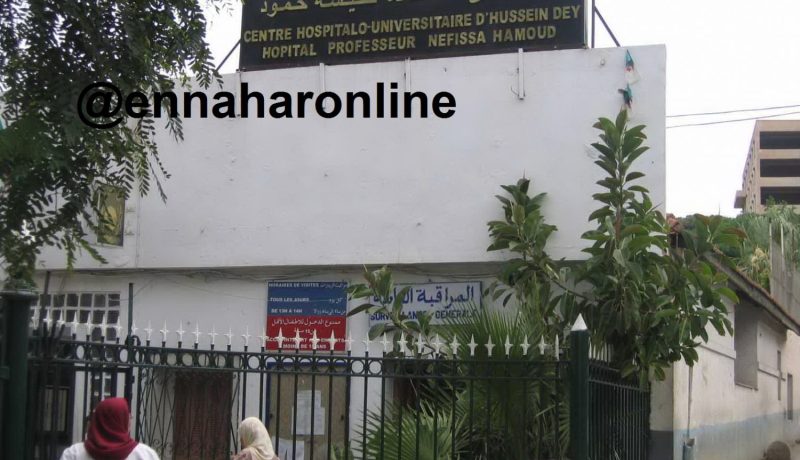 الأنفلونزا تقتل امرأتين حاملين في ظرف 24 ساعة