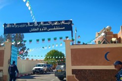 حبس المؤقت لمواطن اعتدى على ممرضة بمستشفى الأم والطفل