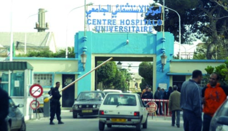 المفتشية العامة للمالية تحقق بالمستشفى الجامعي بقسنطينة